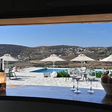 Dolce Vista - Sea View شقة فندقية باروس